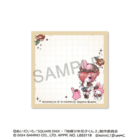 『放課後少年花子くん』付箋メモ/ミツバ×マイメロディ<DOLLY MIX(どーりーみっくす)>